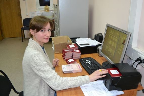 прописка в Льгове