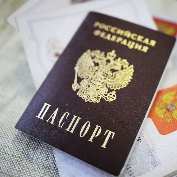 прописка в Льгове